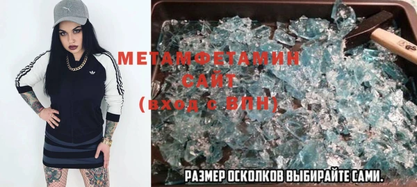 a pvp Белокуриха