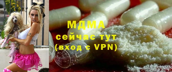 mdpv Белоозёрский