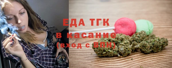 a pvp Белокуриха